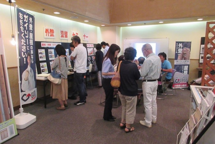 「豊田市民リフォーム祭」ありがとうございました！