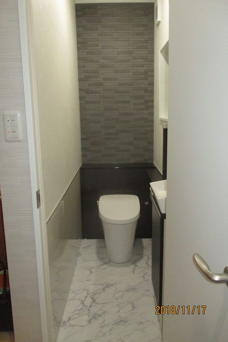 豊田市　Ｎ様邸　トイレリフォーム　エコカラットで快適なトイレになりました！