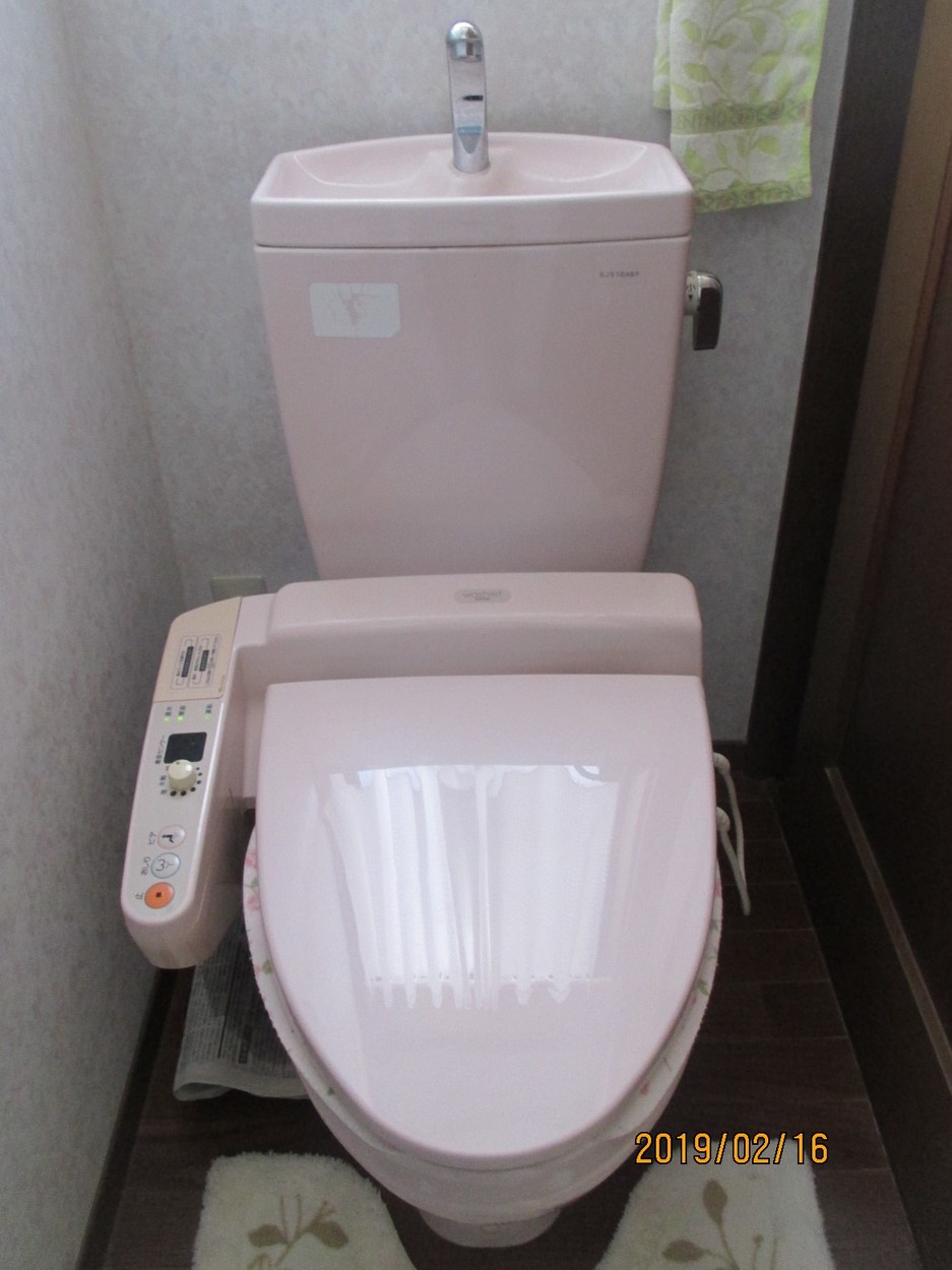 ２階トイレからお水が漏れているの・・・