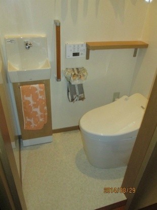 豊田市　Ｈ様邸　トイレリフォーム　トイレをより快適な空間に