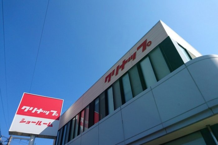 豊田市民リフォーム祭 in クリナップ豊田SR