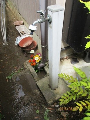 庭に設置してある水栓柱から水漏れして、周りが水浸しになって困ってるわ。
