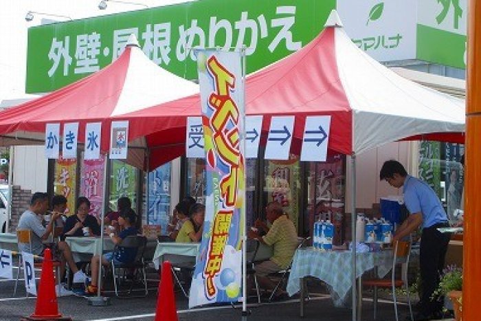 イベントへのご来場ありがとうございました！！