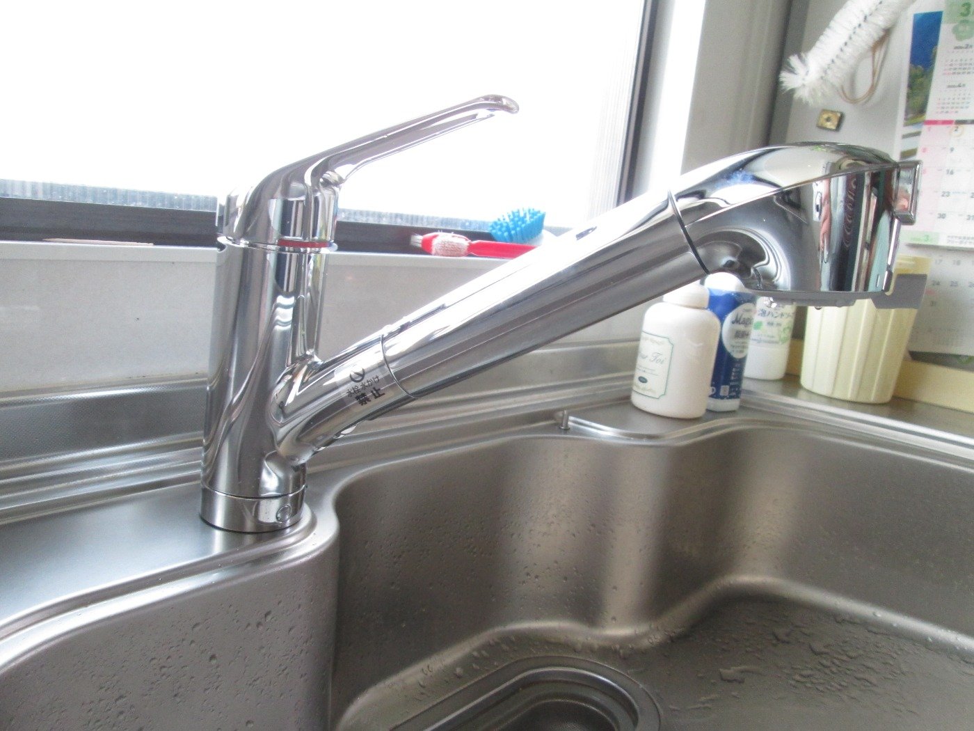 キッチン水栓取替工事 タカギ/浄水器一体型水栓/クリーンシリーズ 