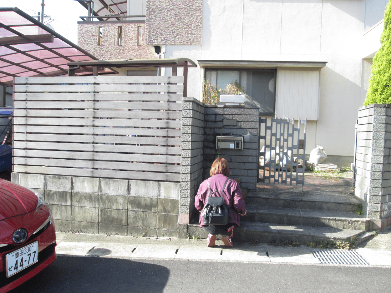 駐車場をもう一台分増やしたいんです・・・