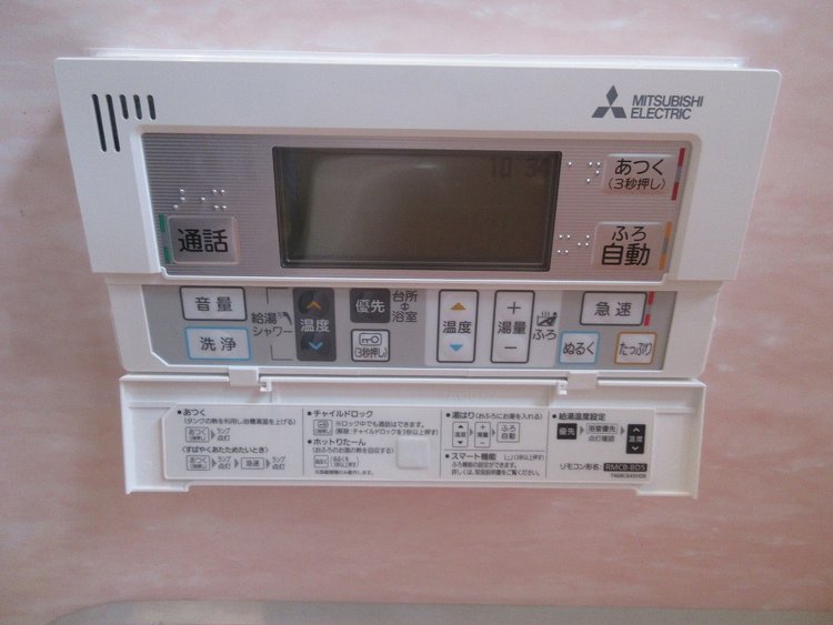 表示もオシャレになっております☆