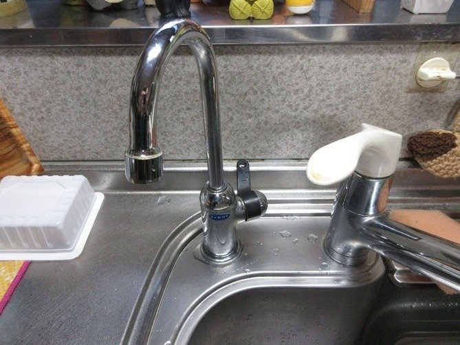水漏れしてきたんだ......