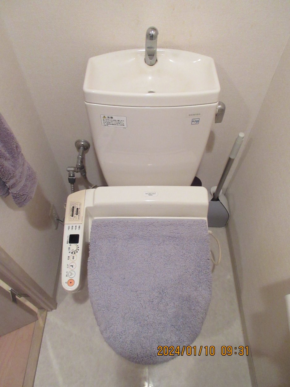 ウォシュレットがポタポタ水漏れています。