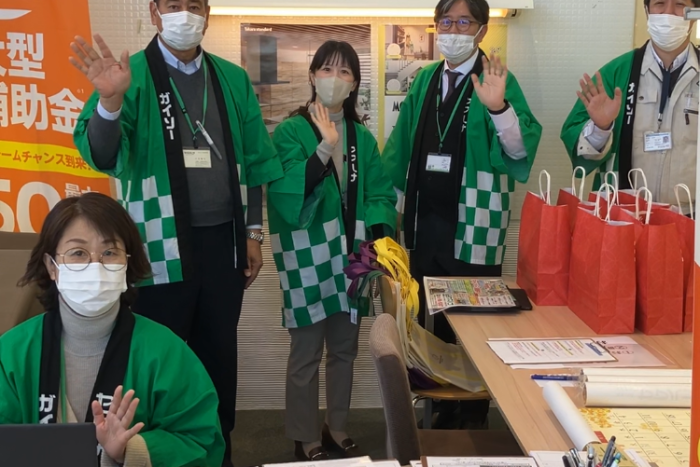 「初売りリフォーム祭り」開催しました！