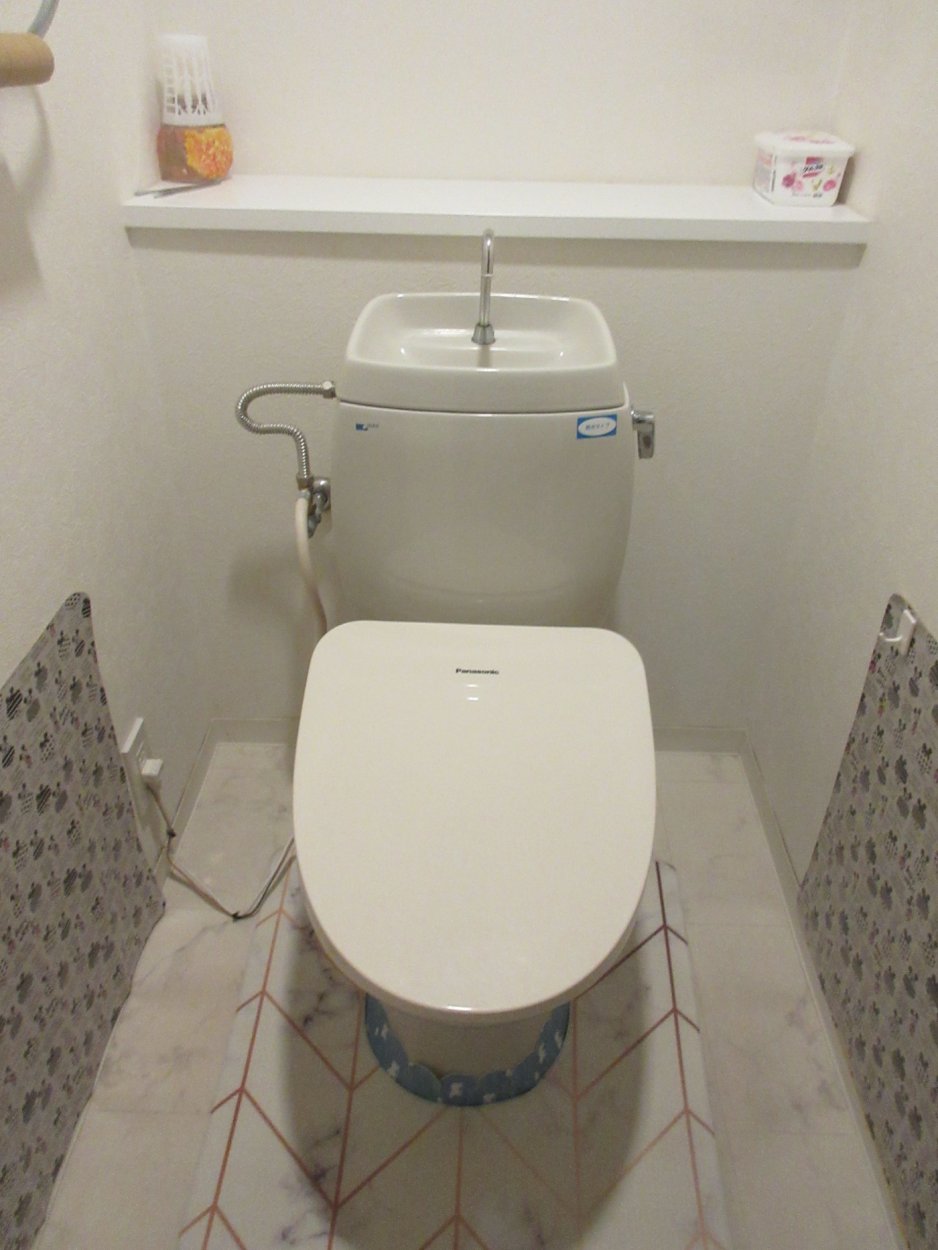 水道局から漏水の指摘があった。