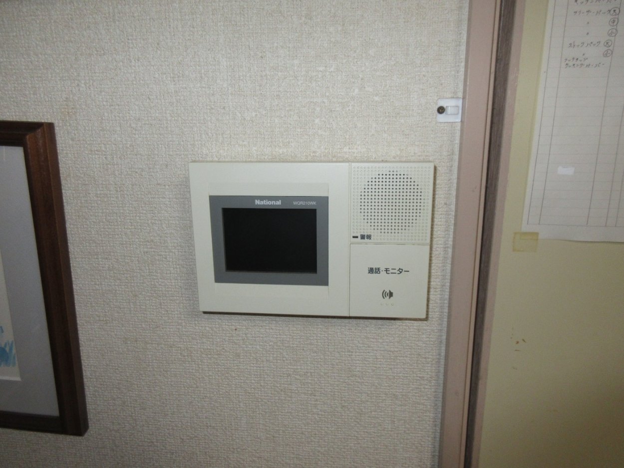 急に壊れてしまった。