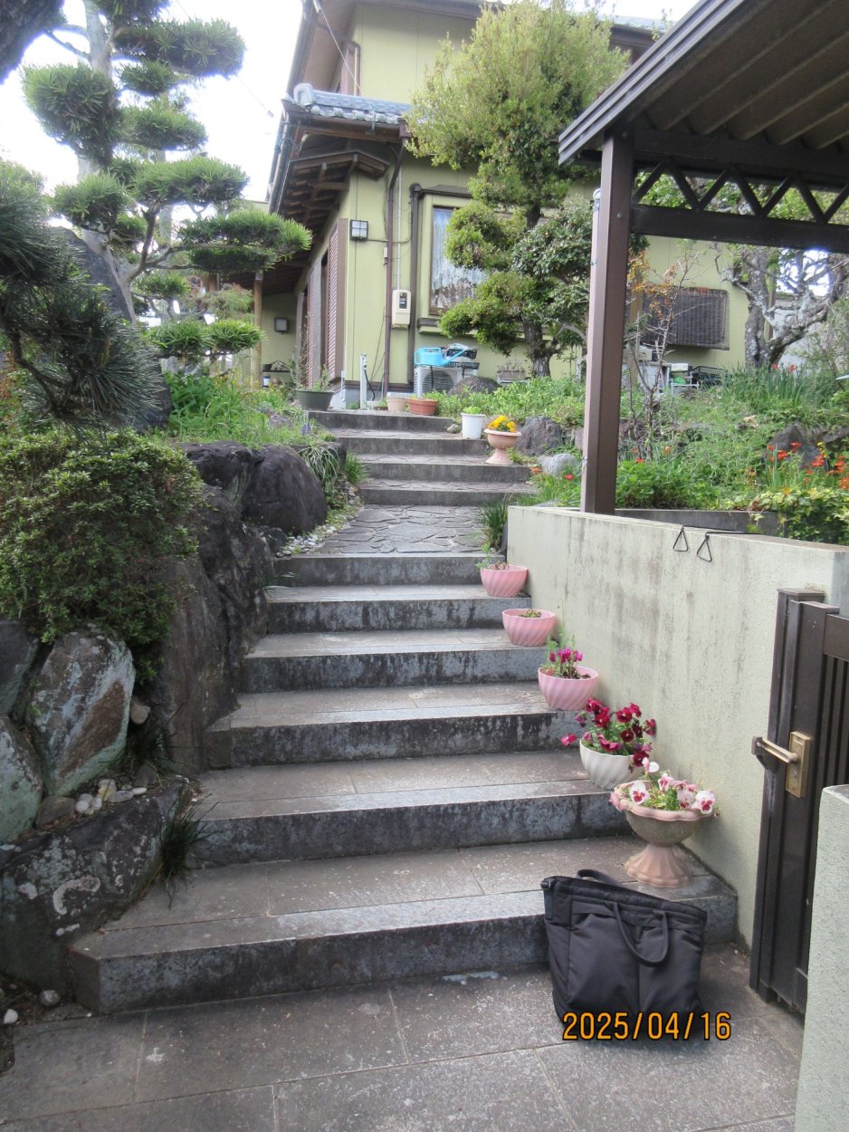 歳をとってきたので手すりをつけたい