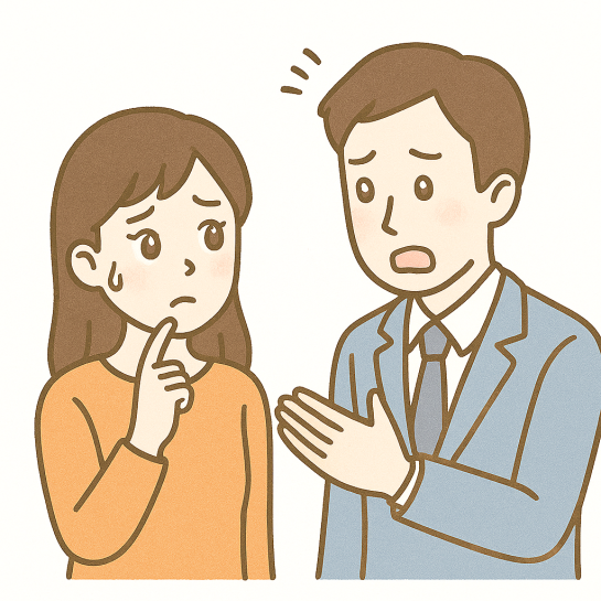 男性の打合せは少し･･･