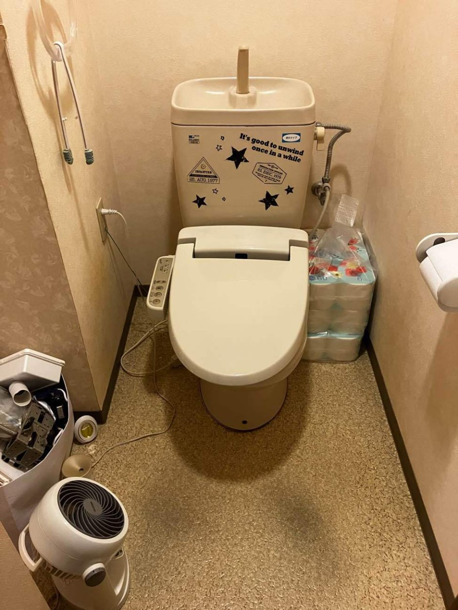 ・トイレそのものが古くなってきたから新しくしたいわ!