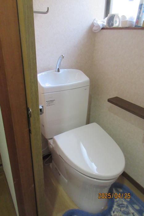 トイレを新しく