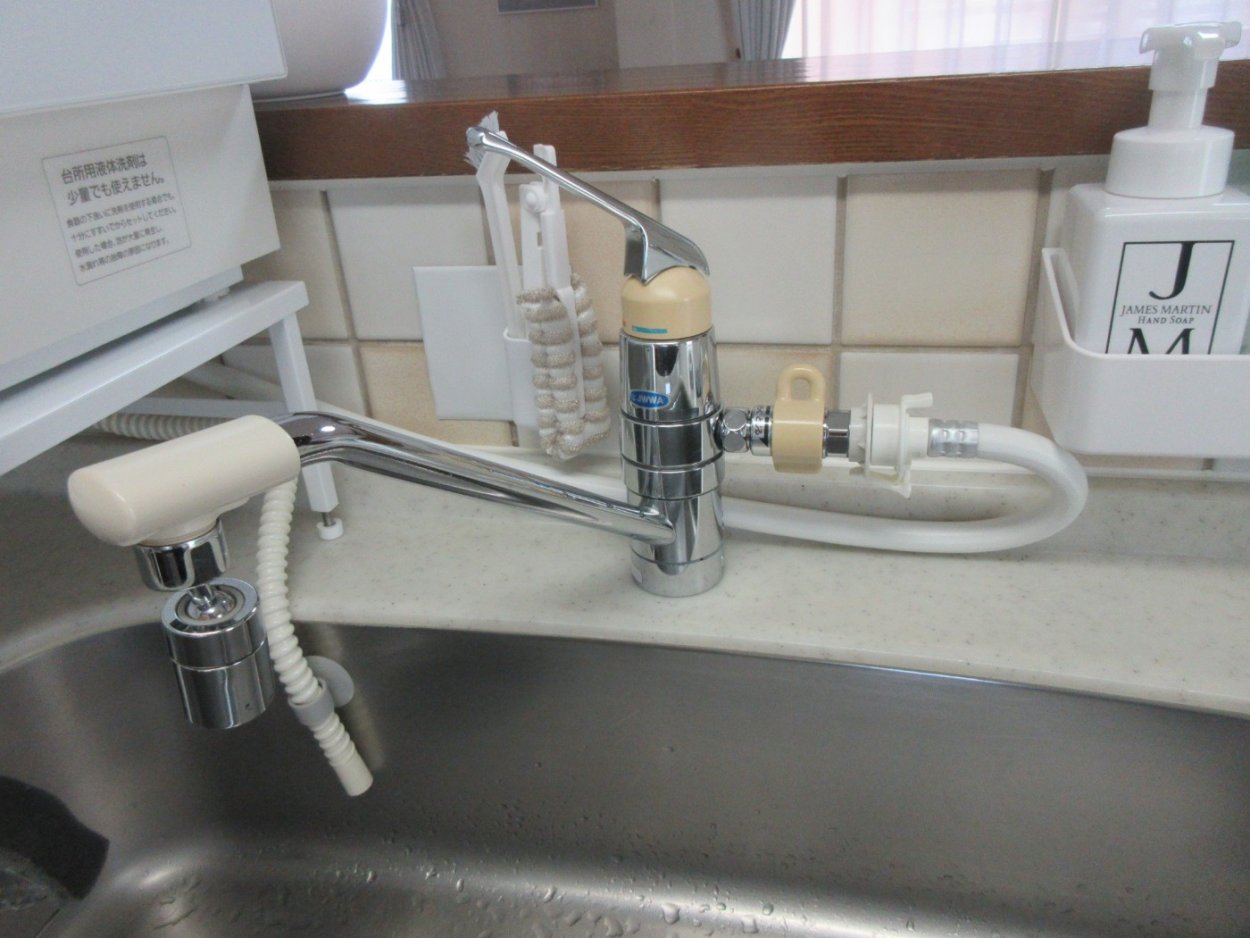 水漏れがしている