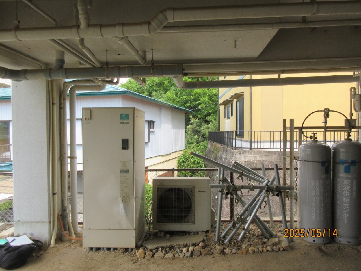 車がぶつかってしまった