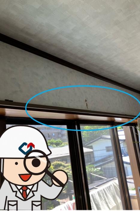 この雨漏りはどこから？見つけにくい雨漏りも見付けます！