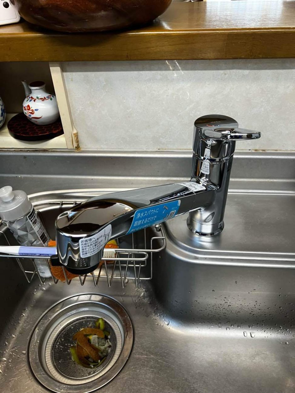 プラスチックの部分が無くなり、スッキリしたデザインで良かったです