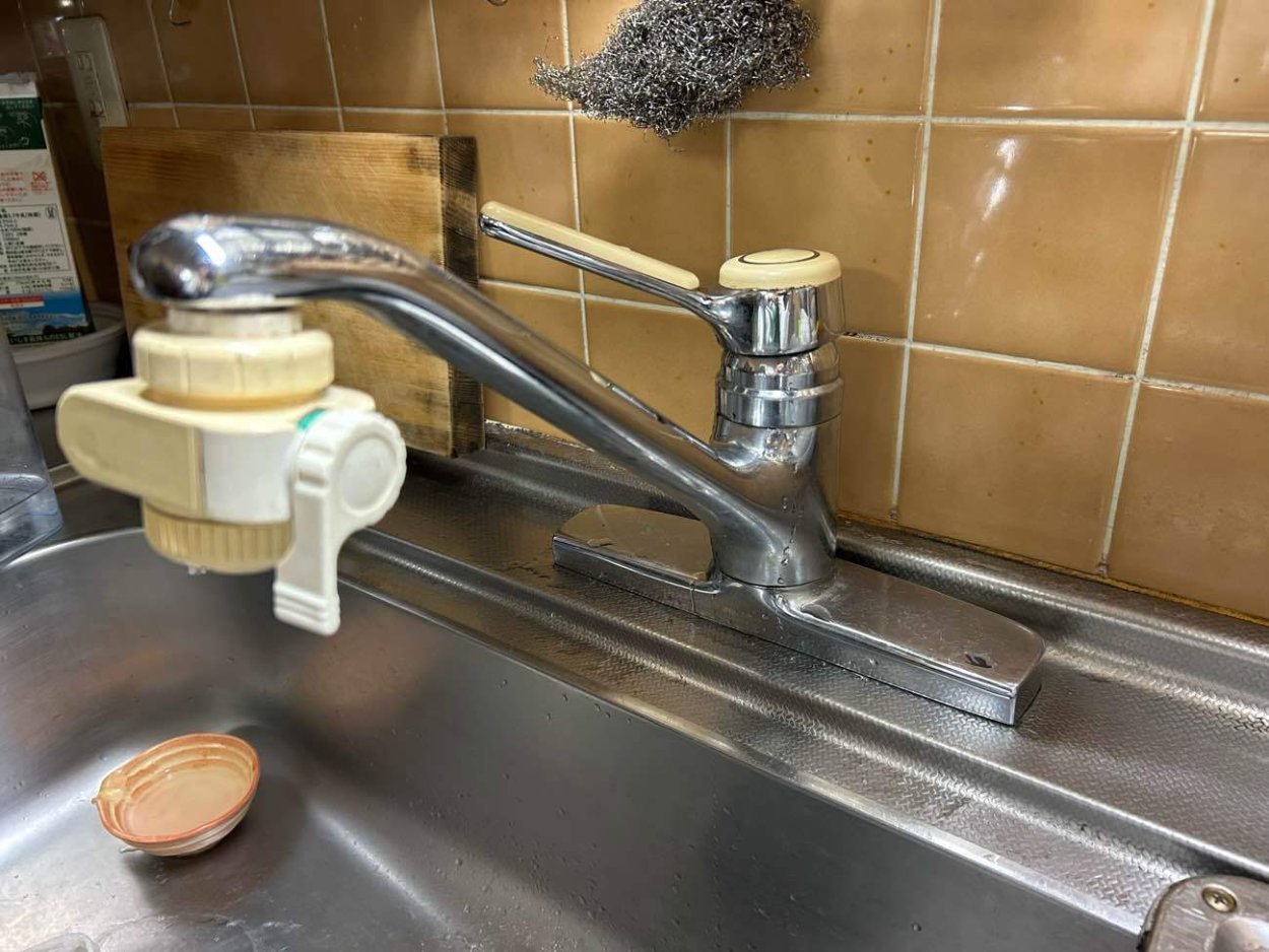 水漏れしていて困った