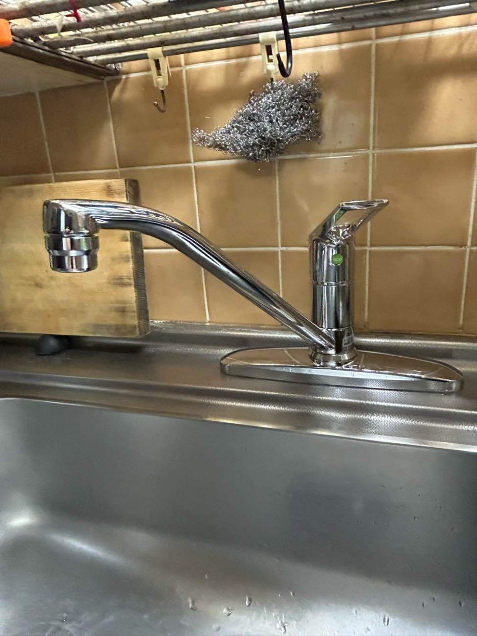 これで安心して過ごせる