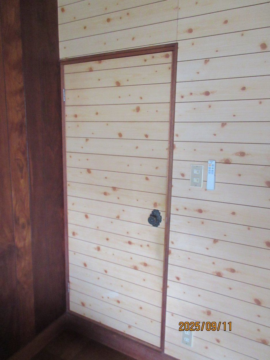 ドアノブを取替したい