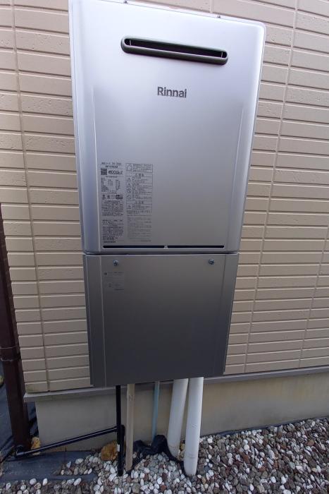 給湯器を取り替えてたいです。