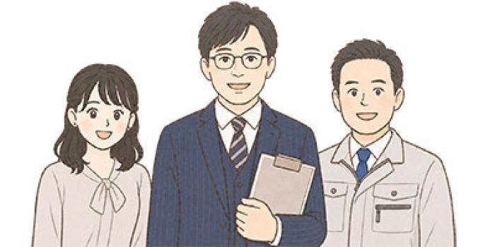 スタッフ紹介