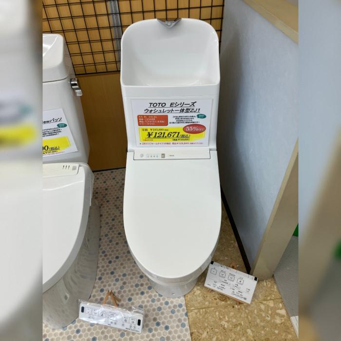 【TOTO】ウォシュレット一体型便器　Eシリーズ　ZJ1