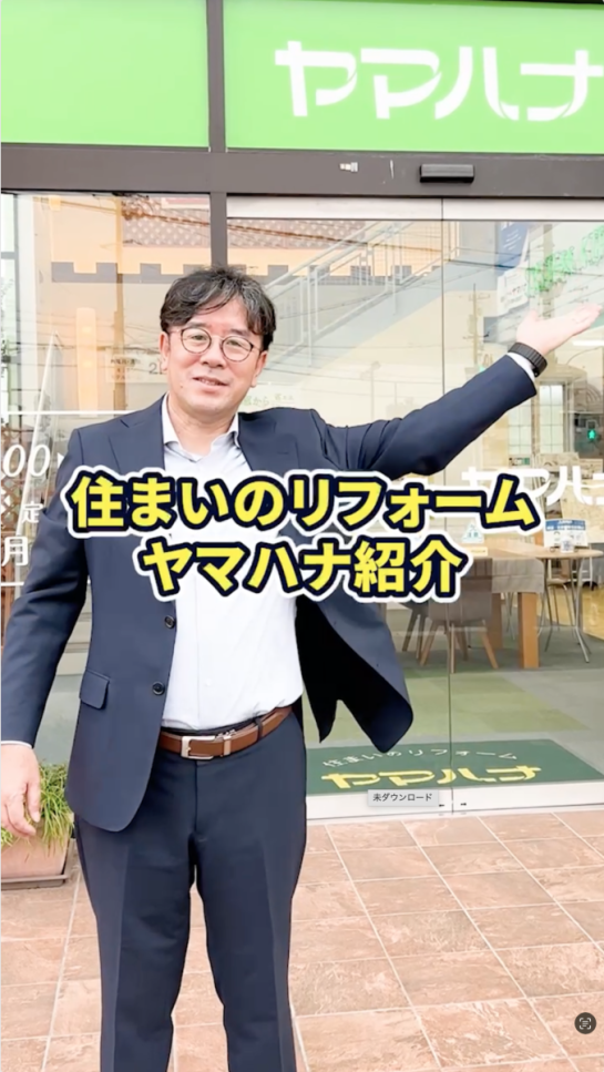 社内ツアー