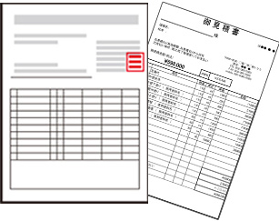 他社の見積もりも診断します